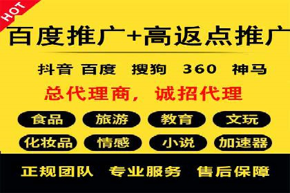 探索信息流托管的创新应用与案例