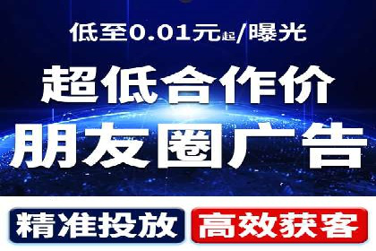 传统企业转型成功：信息流开户的五大经典案例